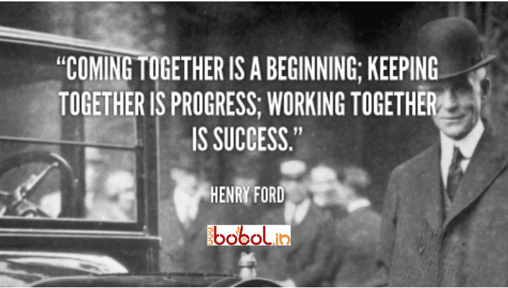 Henry Ford's Quote